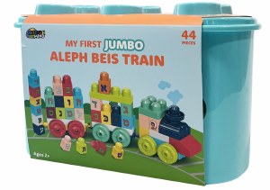 Picture of My First Jumbo Aleph Beis Train 44 Piece Lego Set